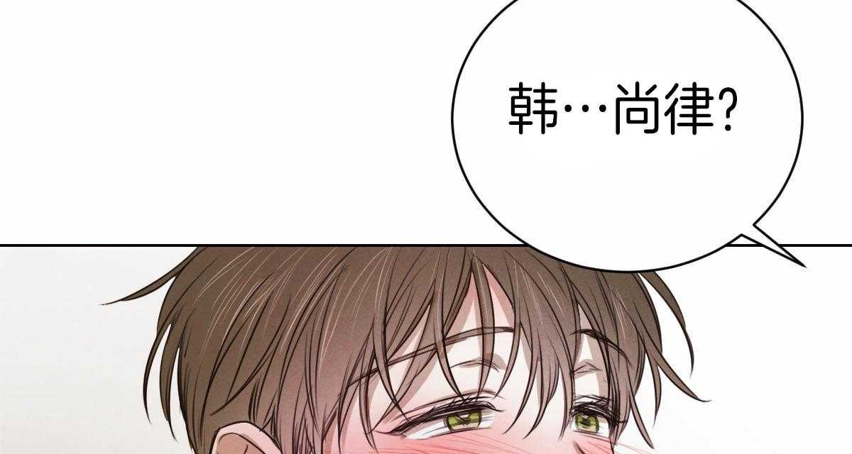 第53话_真名59
