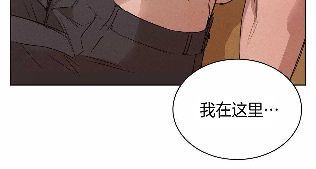 第53话_真名65