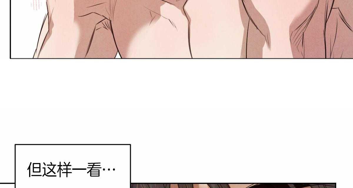 第52话_你在想什么21