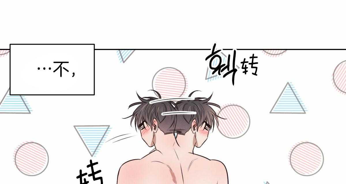 第52话_你在想什么27