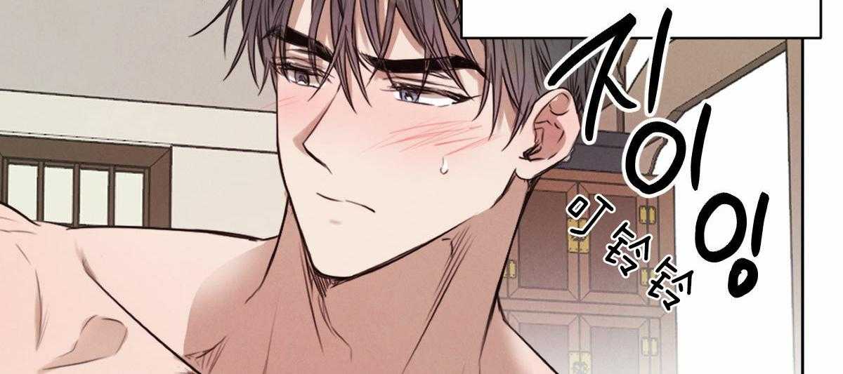 第52话_你在想什么31
