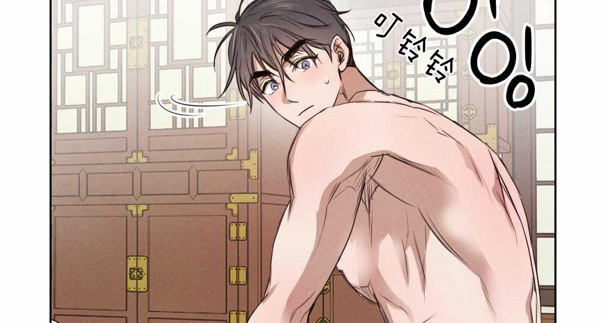 第52话_你在想什么33