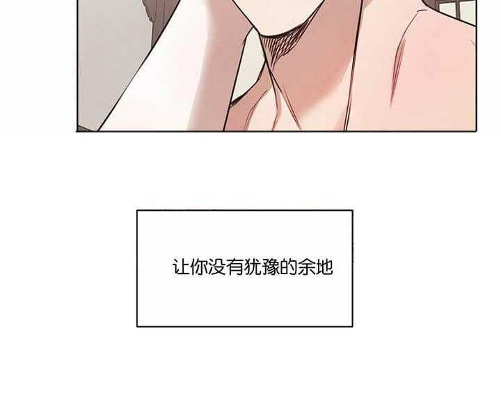 第52话_你在想什么6