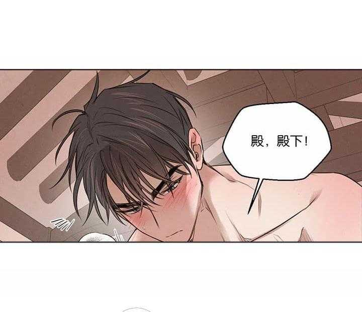 第52话_你在想什么9