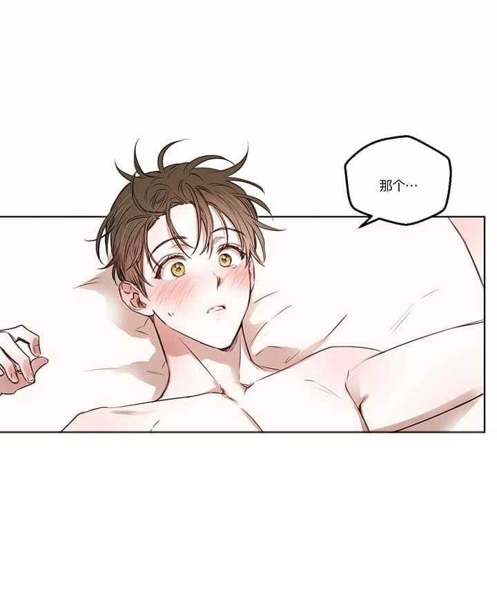 第50话_对不起0