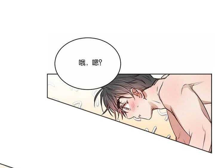 第50话_对不起4