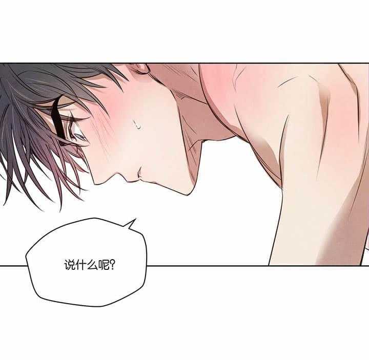 第50话_对不起6