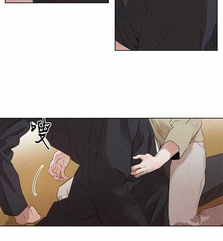 第49话_不要自责1