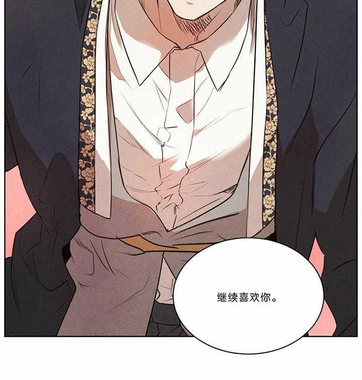 第49话_不要自责13