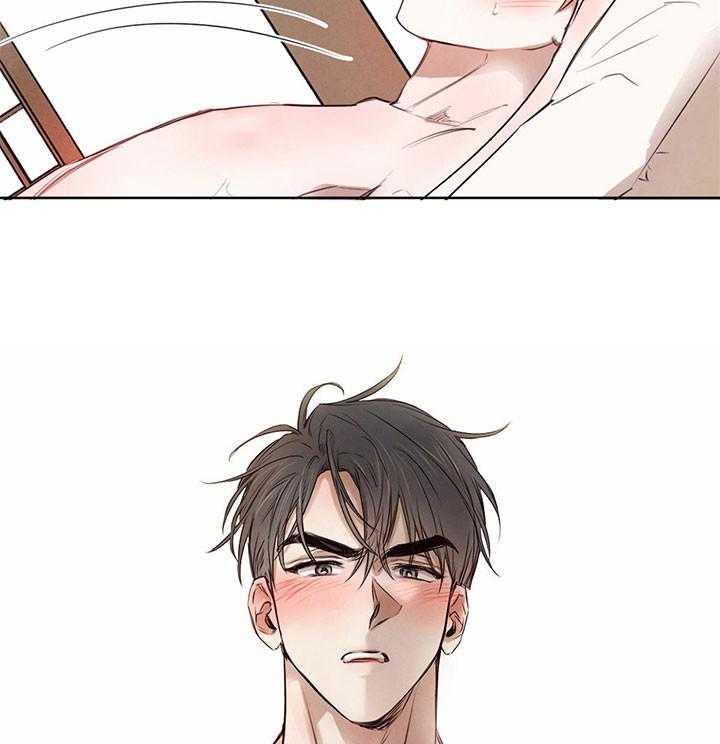 第49话_不要自责18