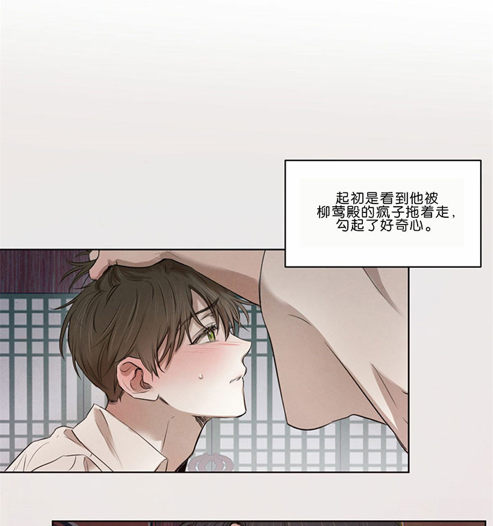 第48话_无与伦比10