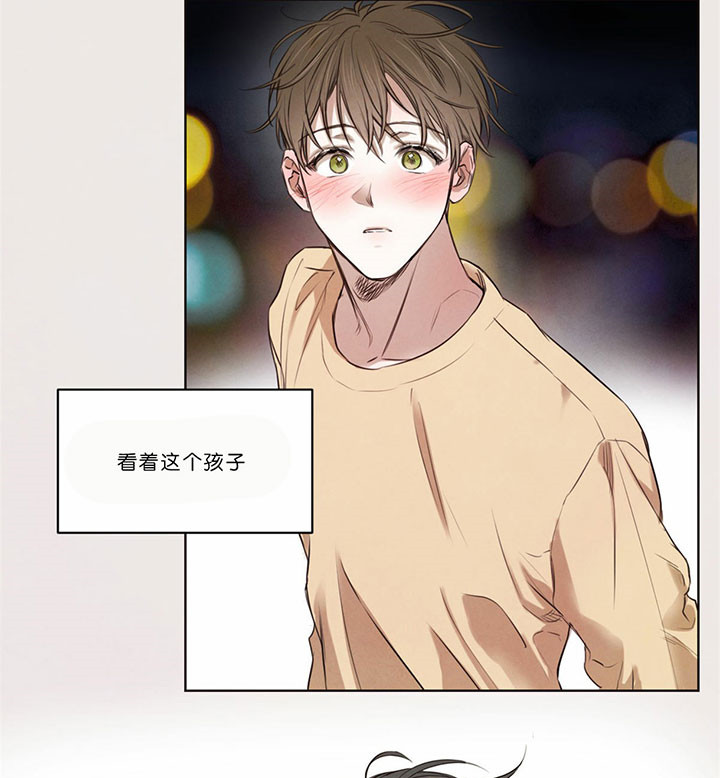 第48话_无与伦比13