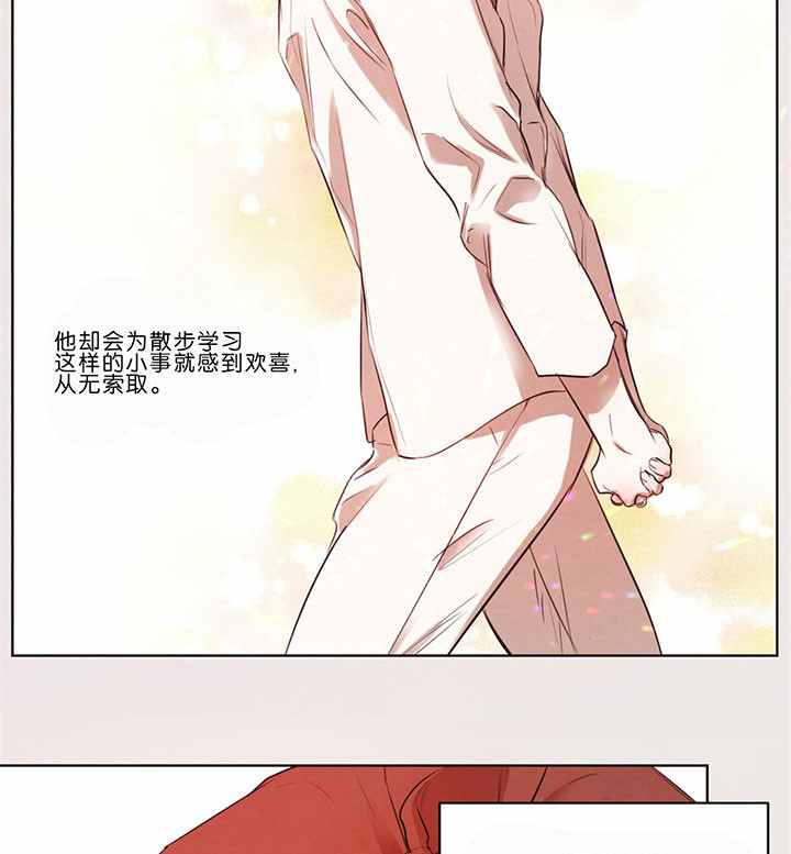 第48话_无与伦比16