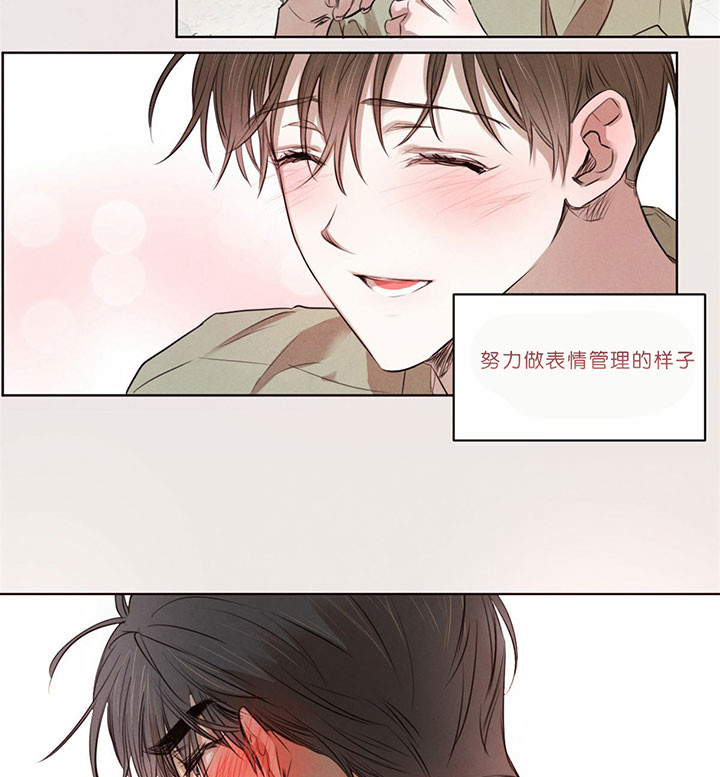第48话_无与伦比18