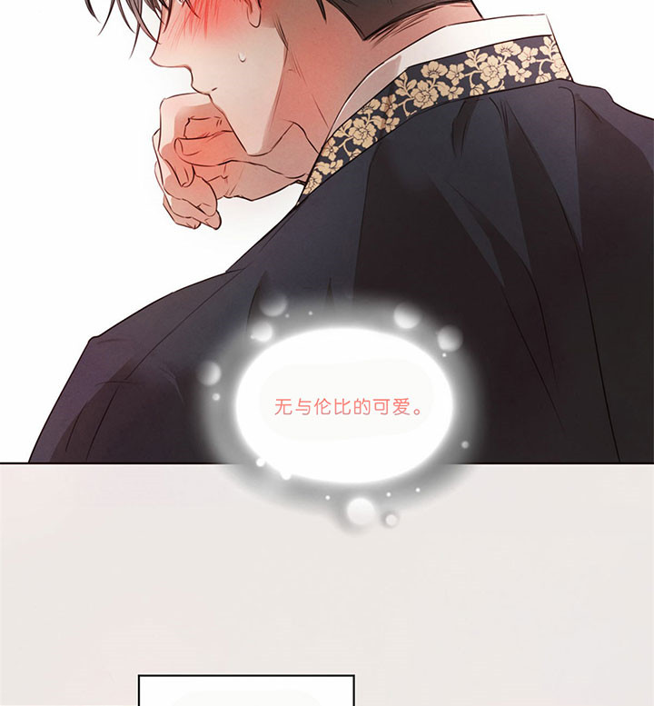 第48话_无与伦比19