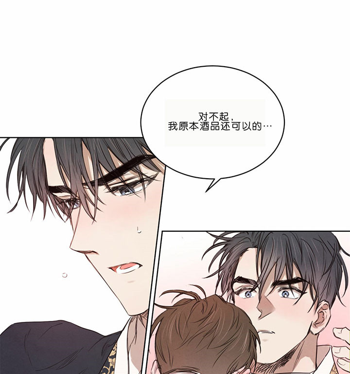 第48话_无与伦比2