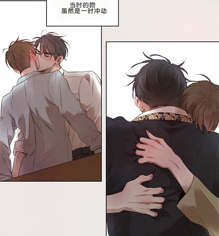 第48话_无与伦比20