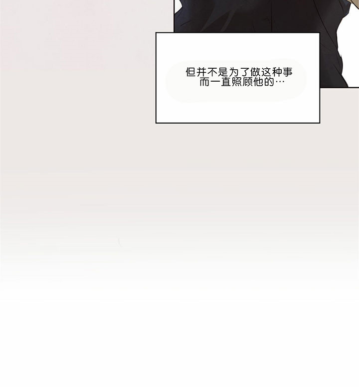 第48话_无与伦比21