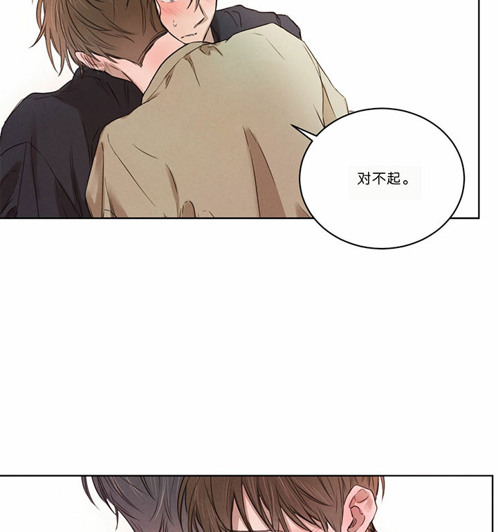 第48话_无与伦比6