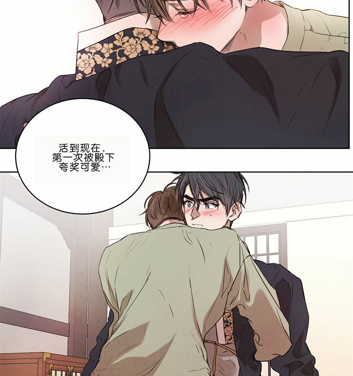 第48话_无与伦比7