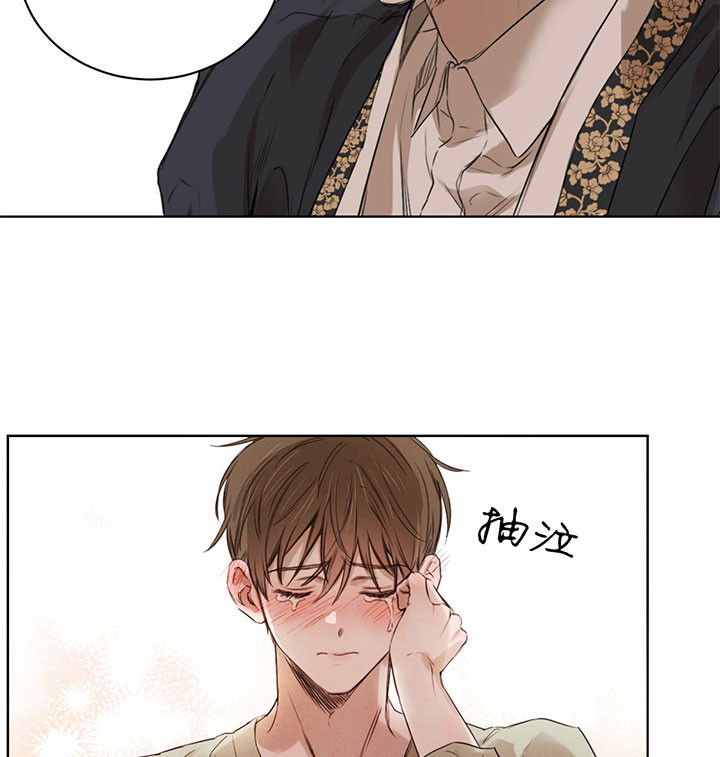 第47话_惋惜13
