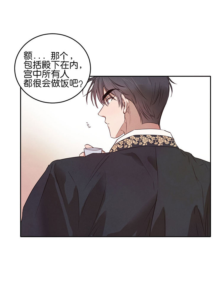 第45话_热0