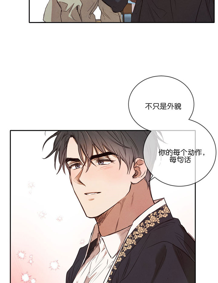 第45话_热10