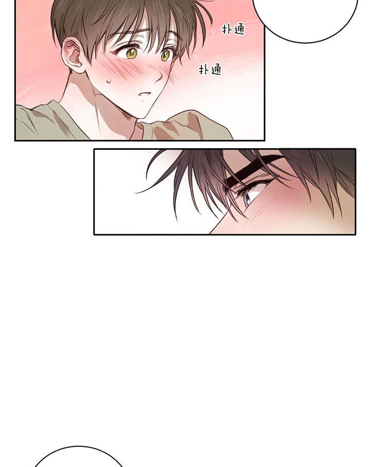 第45话_热15