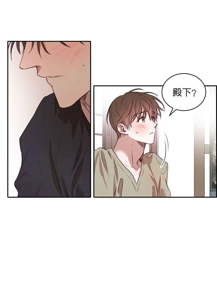第45话_热3