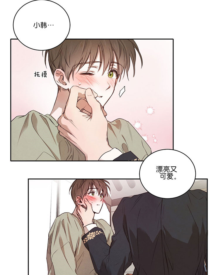 第45话_热9