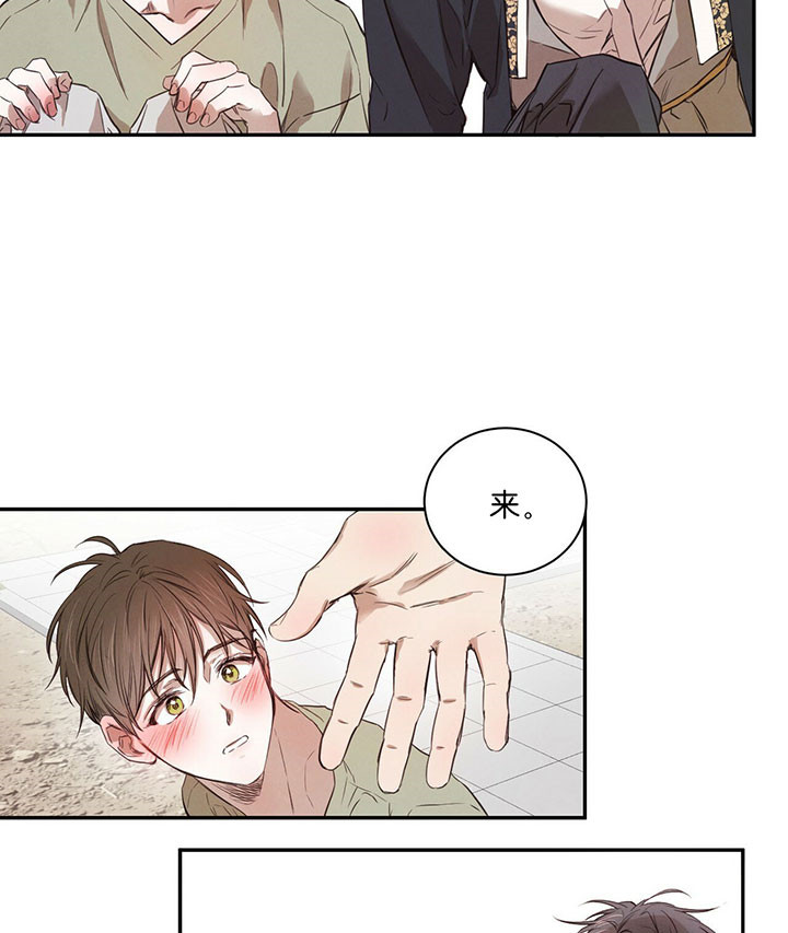 第44话_喝酒3
