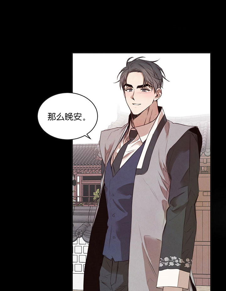 第41话_广惠院0