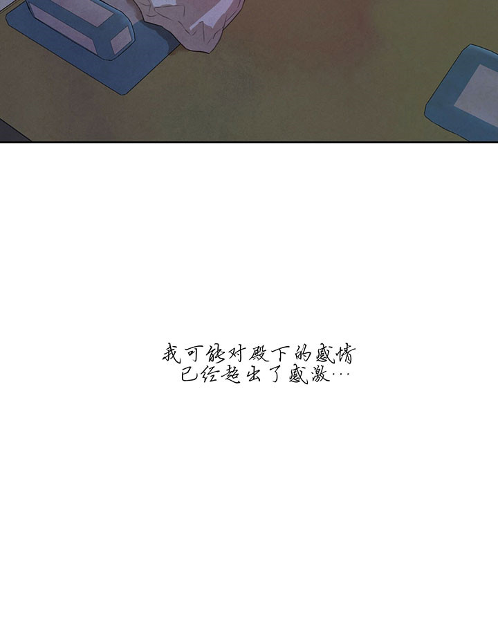 第41话_广惠院4