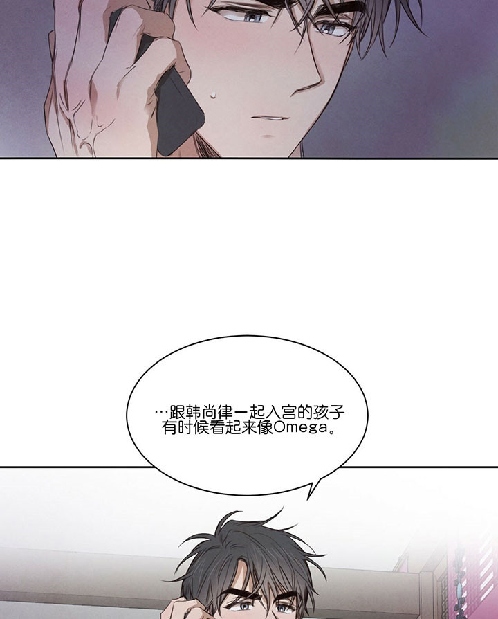 第41话_广惠院9