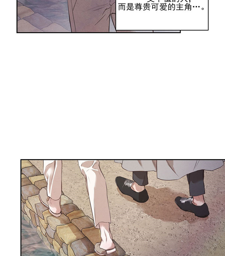 第40话_美好的夜晚10