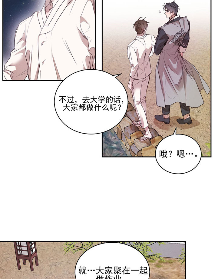 第39话_散步10