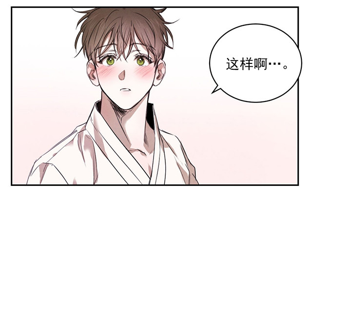 第39话_散步12