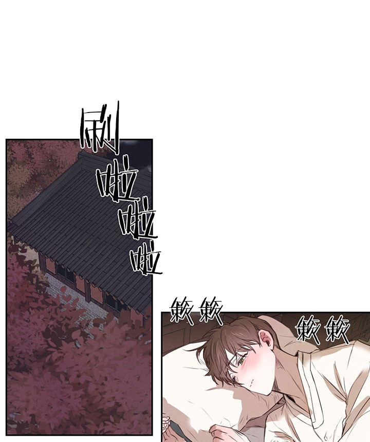 第38话_送夜宵0