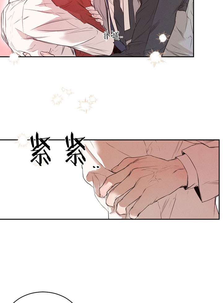 第38话_送夜宵10