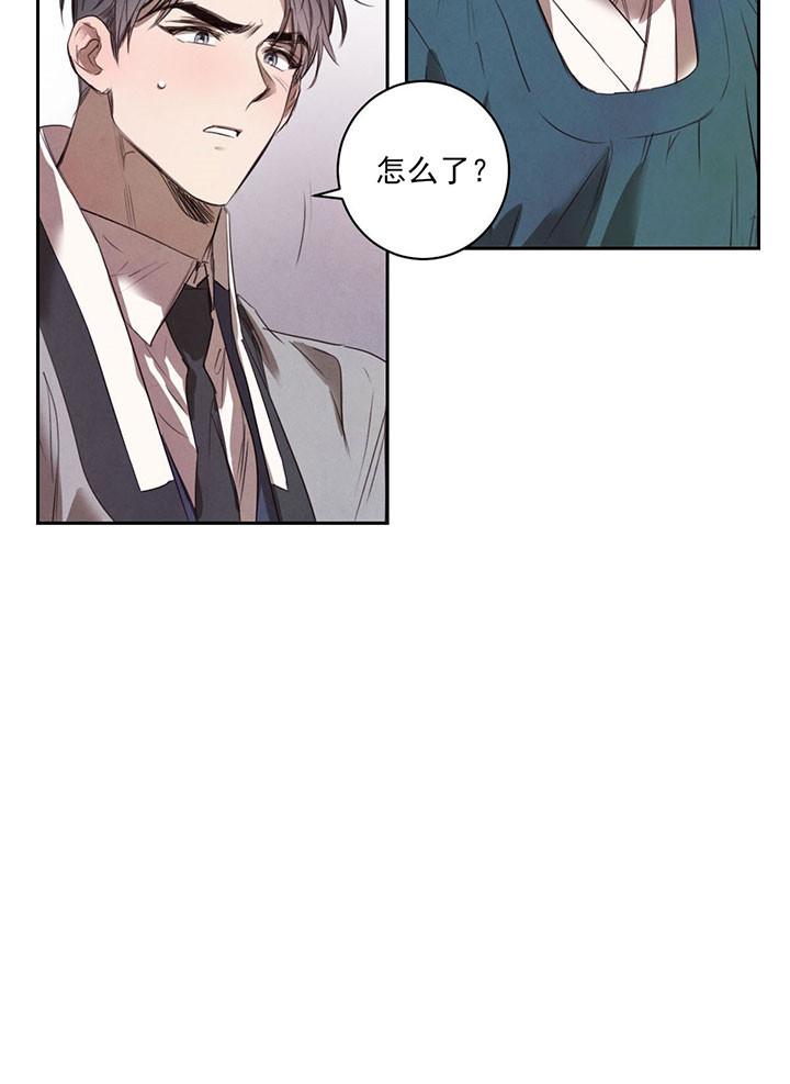 第37话_生气2