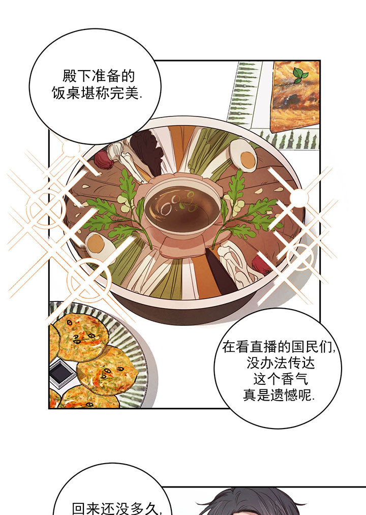 第35话_诘难0