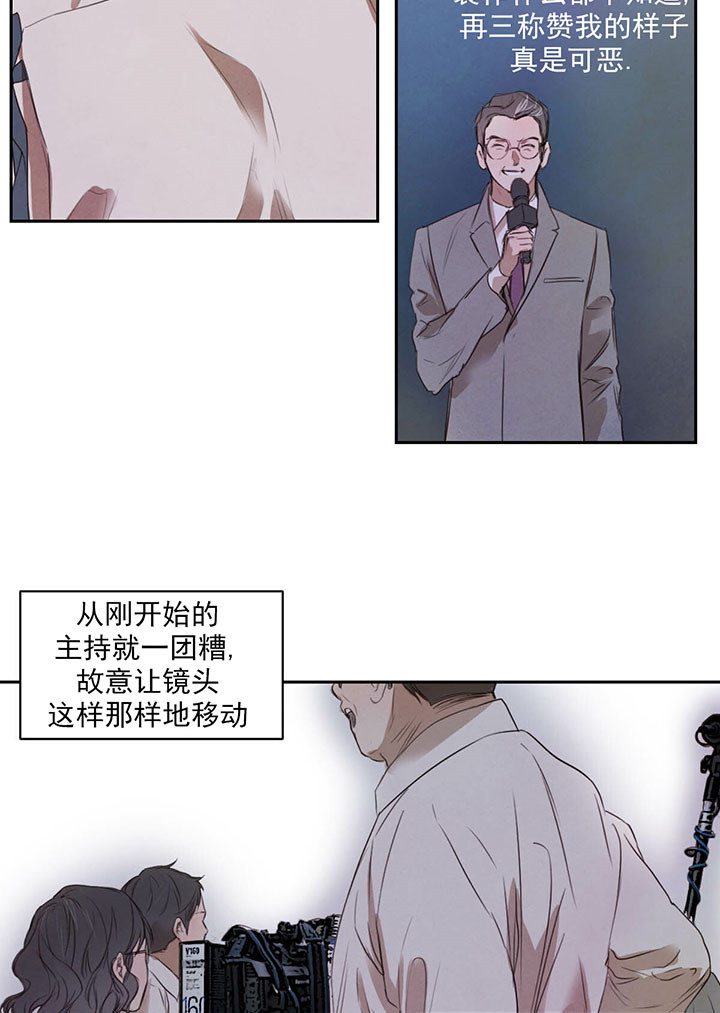 第35话_诘难2