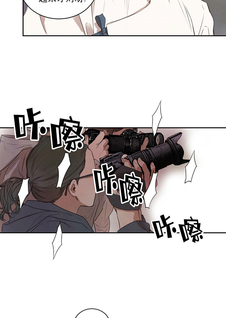 第35话_诘难5