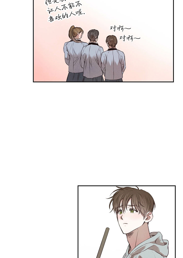 第34话_孤独6