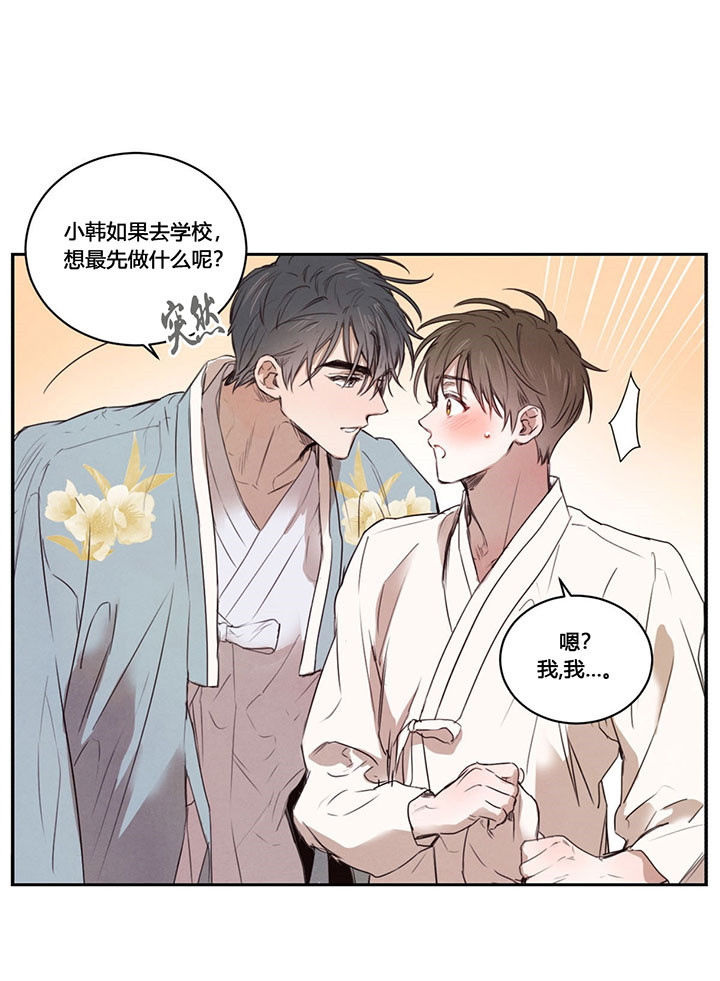 第26话_童话0