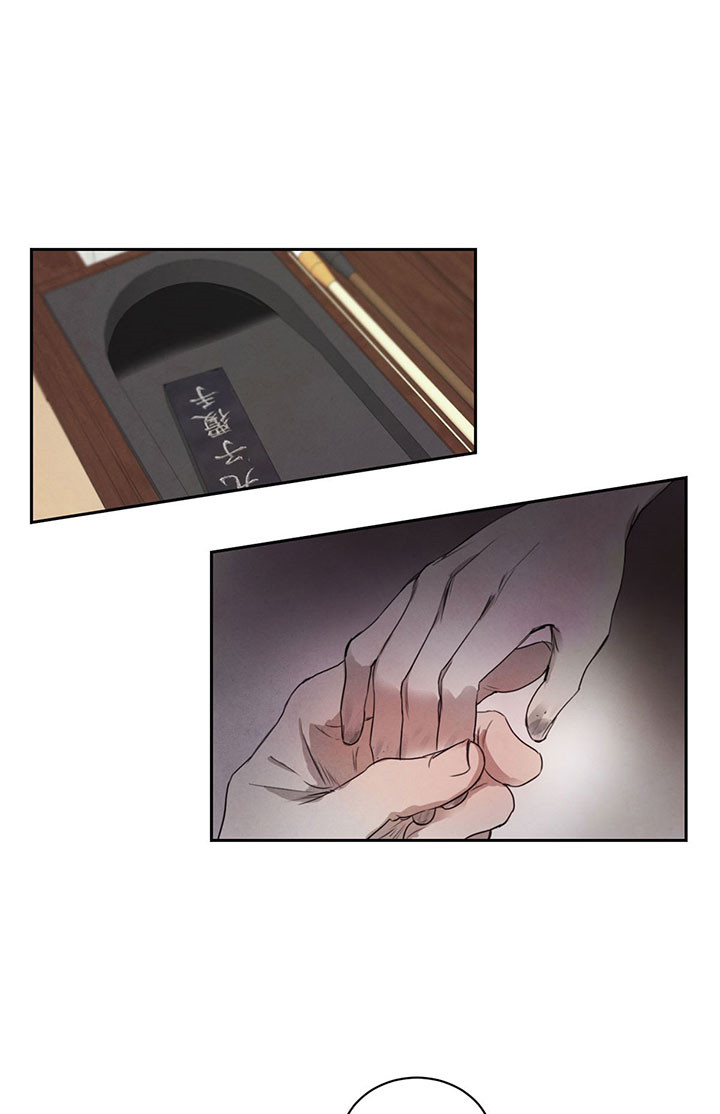 第24话_二皇子0