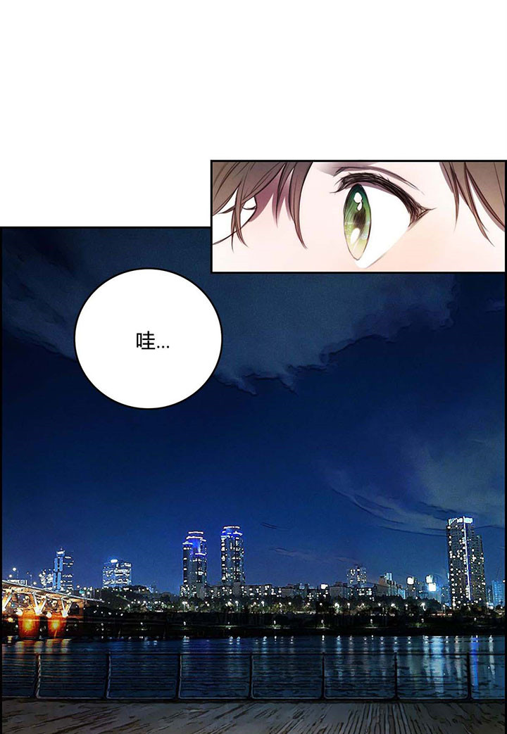 第21话_皇子的无奈2