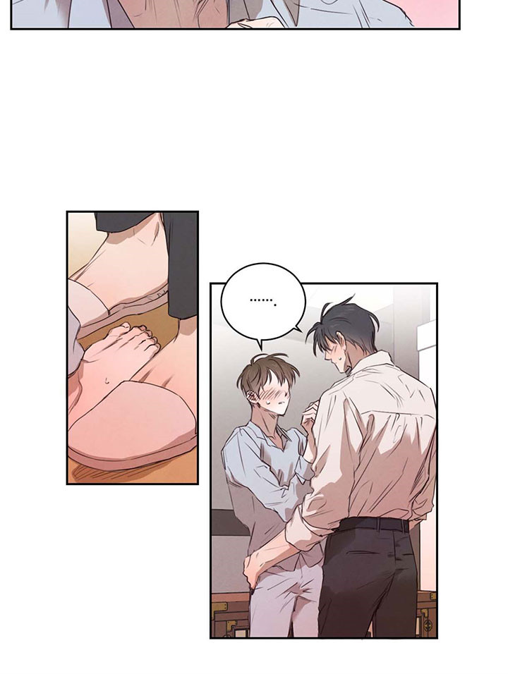 第18话_情不自禁5