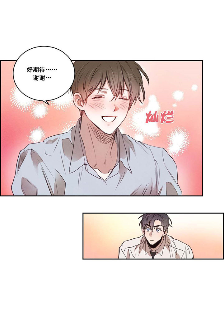 第17话_担心15