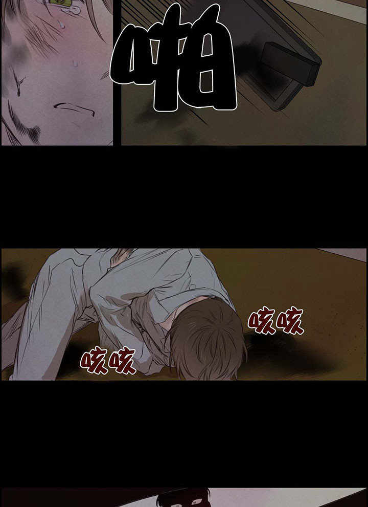 第16话_不需要3